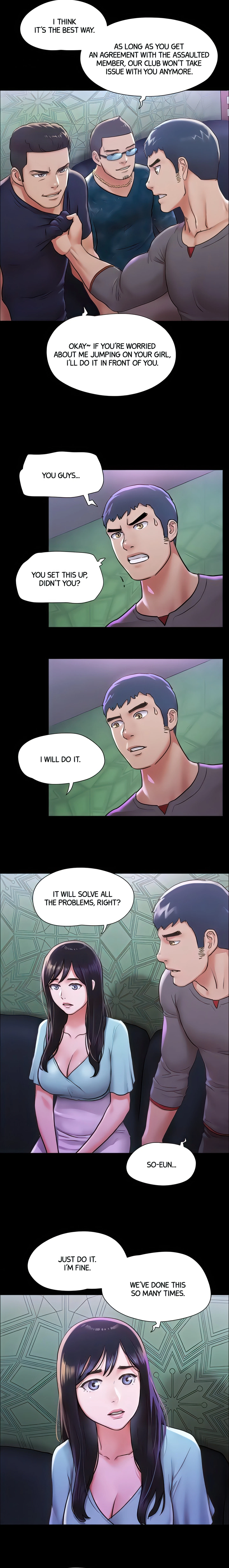 Only With Consent Chapter 100 (Uncensored), page 17