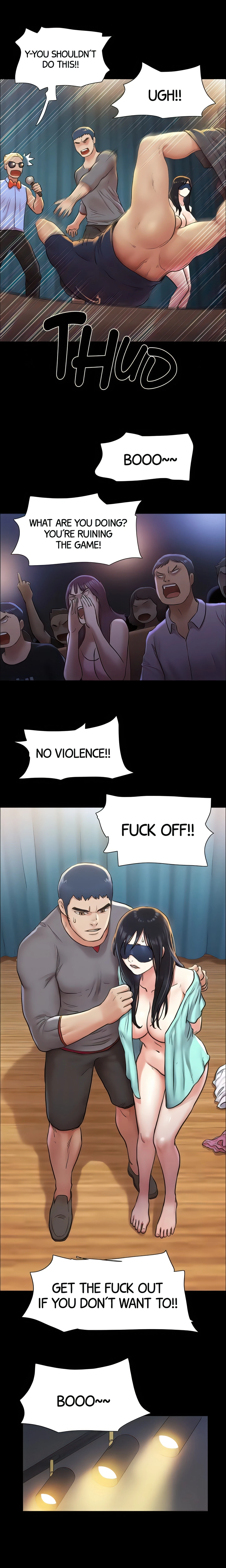 Only With Consent Chapter 100 (Uncensored), page 7