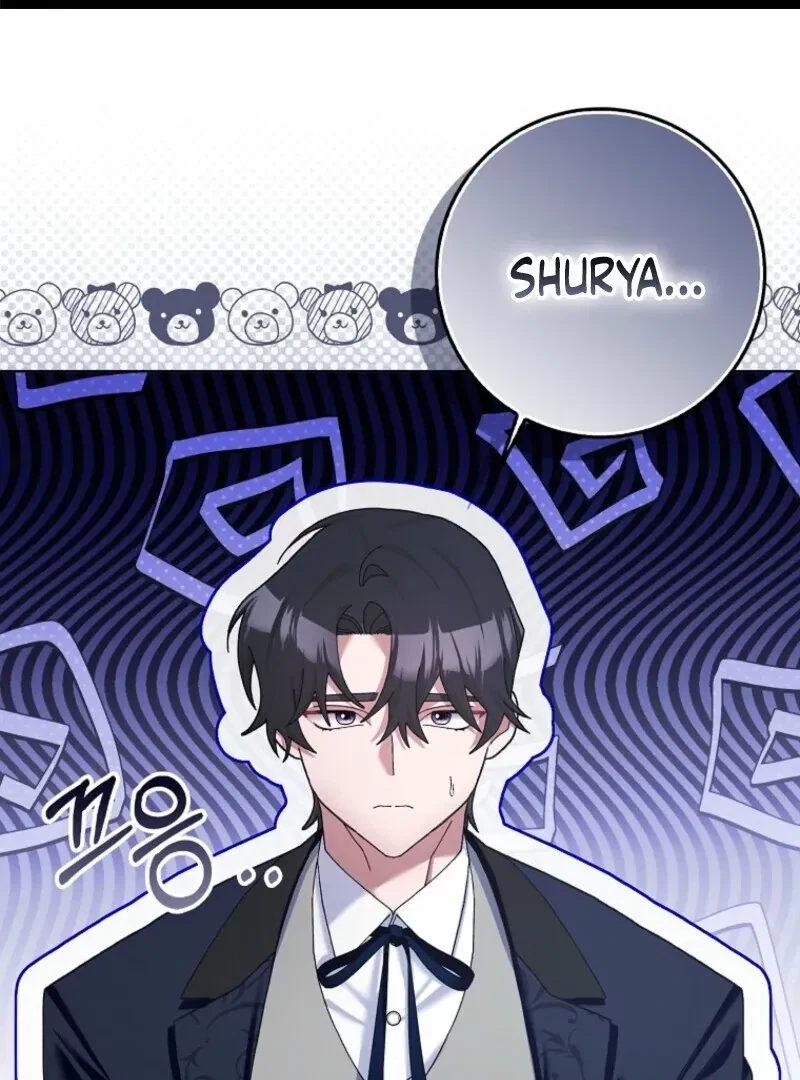 Please Marry Me Again! Chapter 121, page 3
