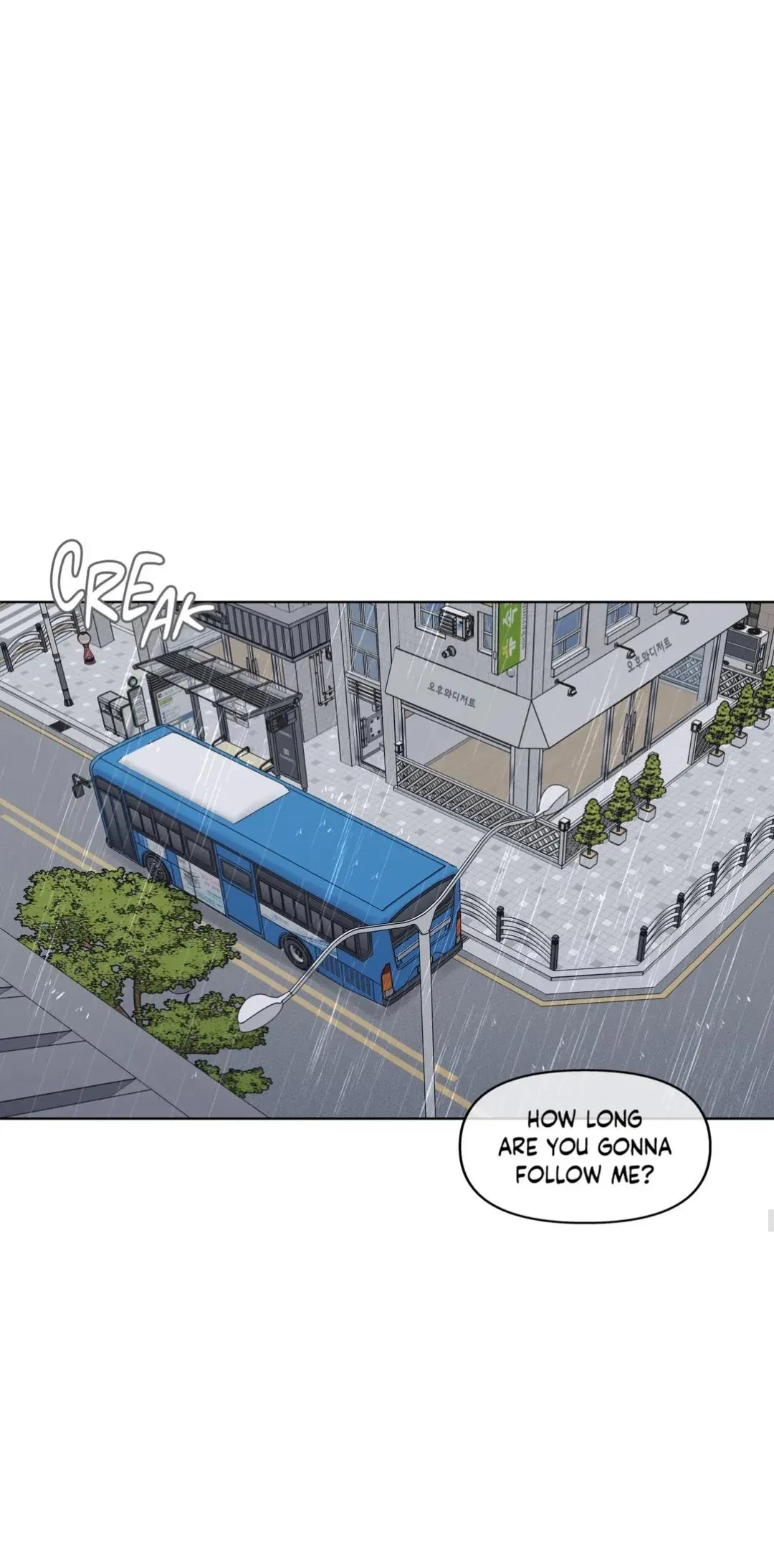 Chapter 76, page 45
