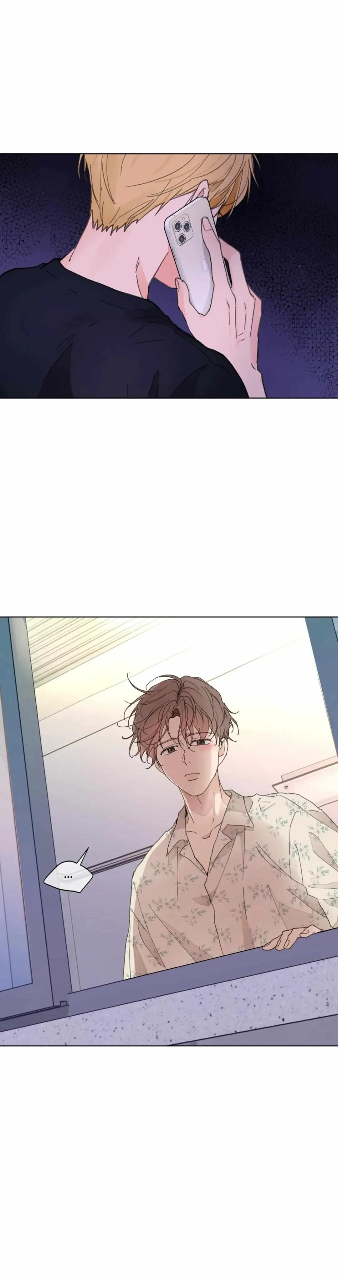 Chapter 76, page 7