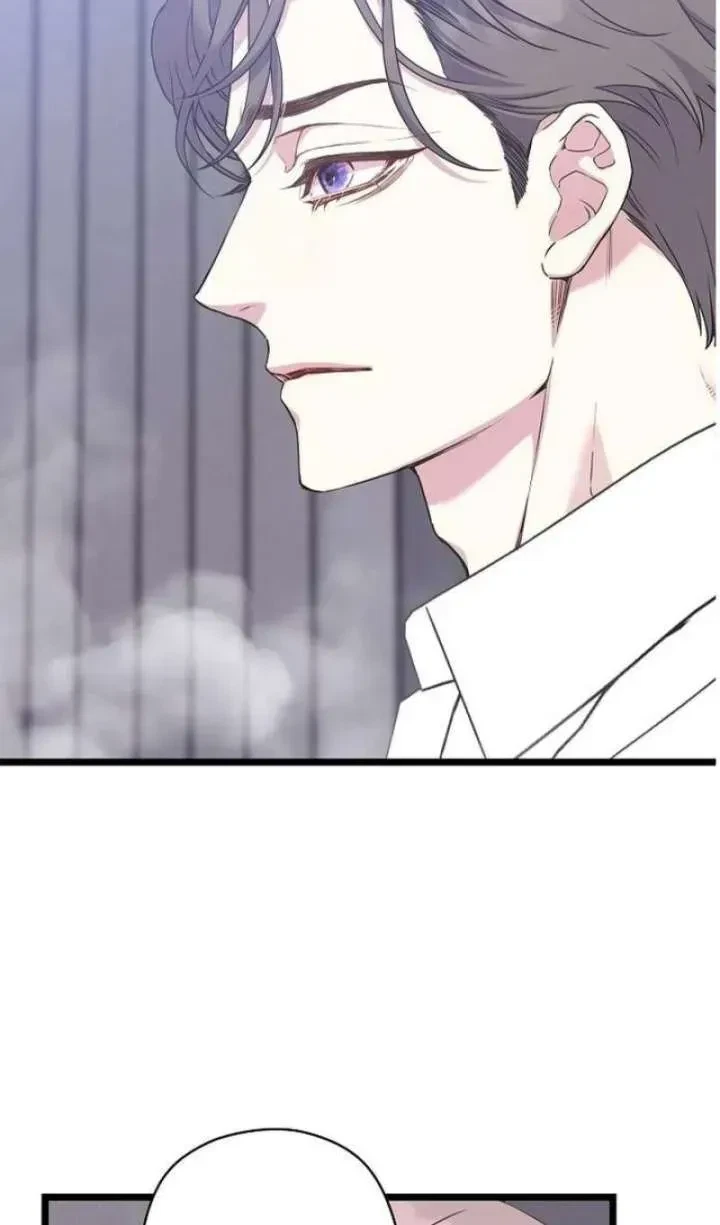 Chapter 40, page 15