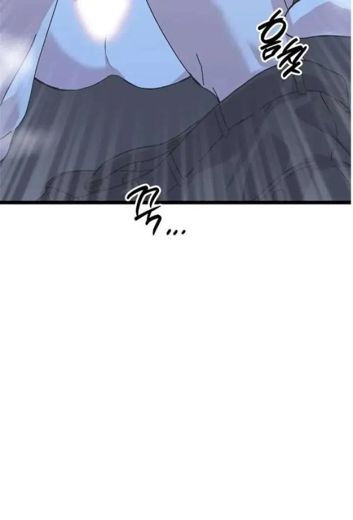 Chapter 40, page 60