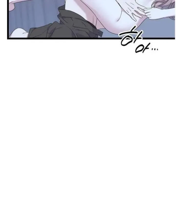 Chapter 40, page 65