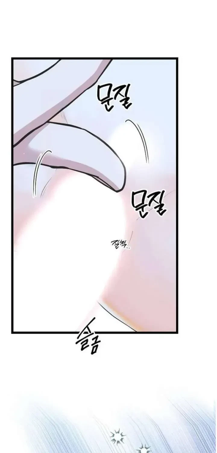 Chapter 40, page 66