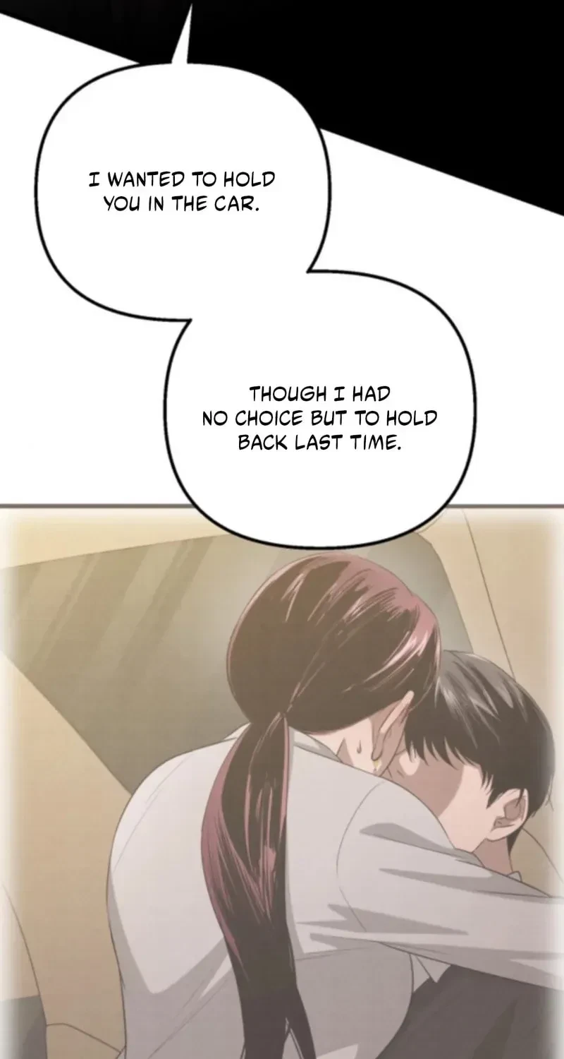 Chapter 77, page 7