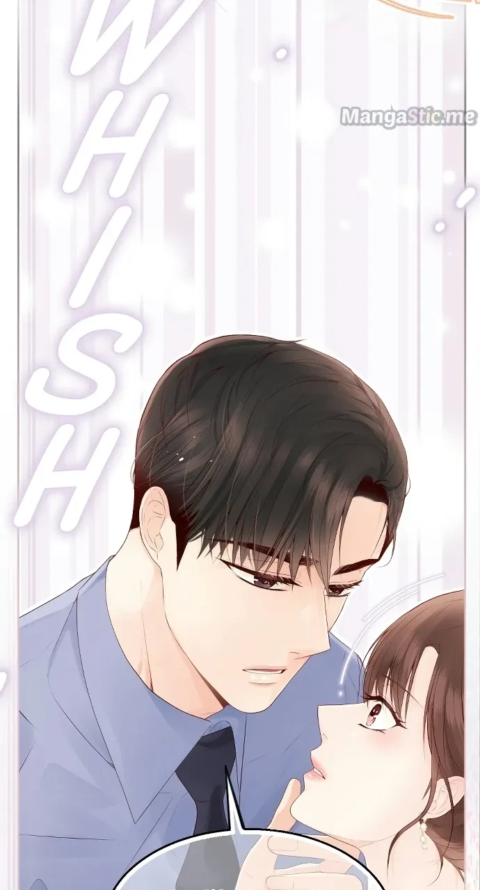 Take Me, I'm Yours Chapter 70, page 16