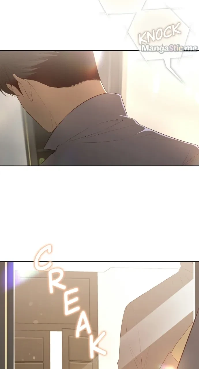 Take Me, I'm Yours Chapter 70, page 6