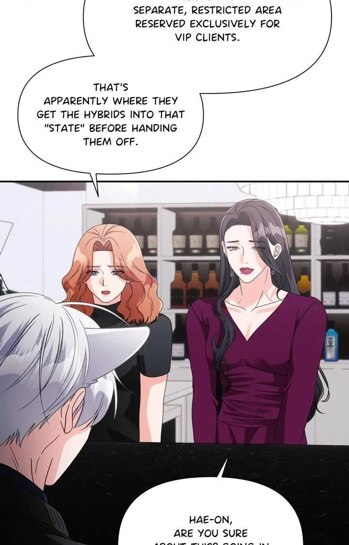 Chapter 47, page 4