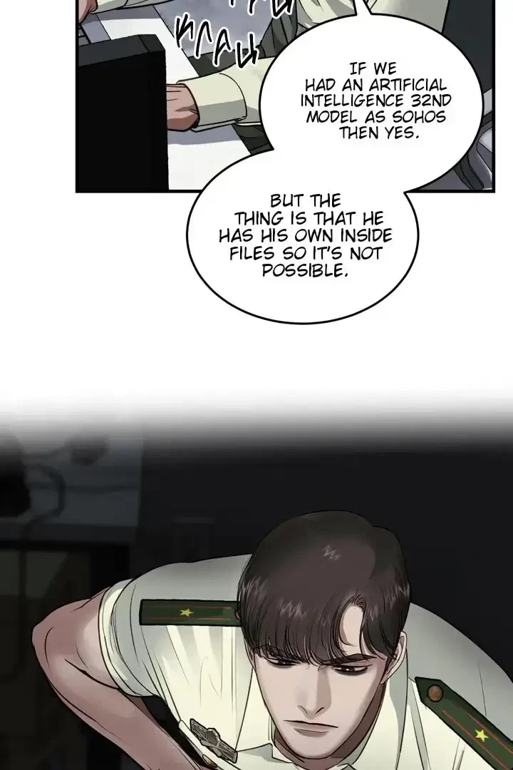 Chapter 20, page 14