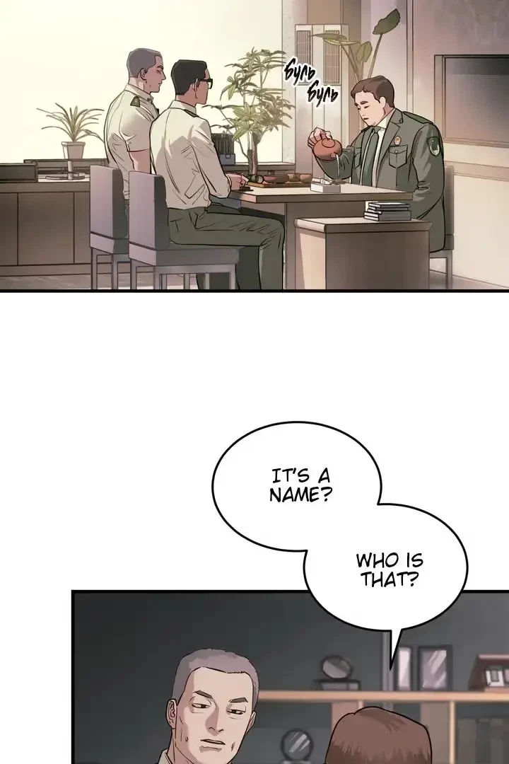 Chapter 20, page 22