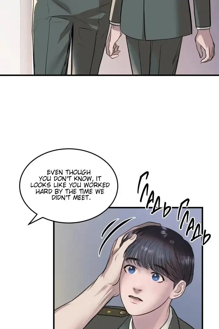 Chapter 20, page 78