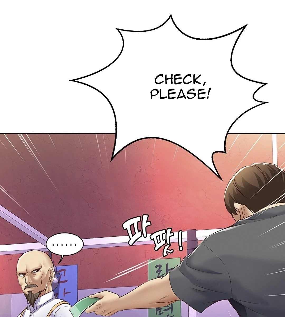 Chapter 8, page 23