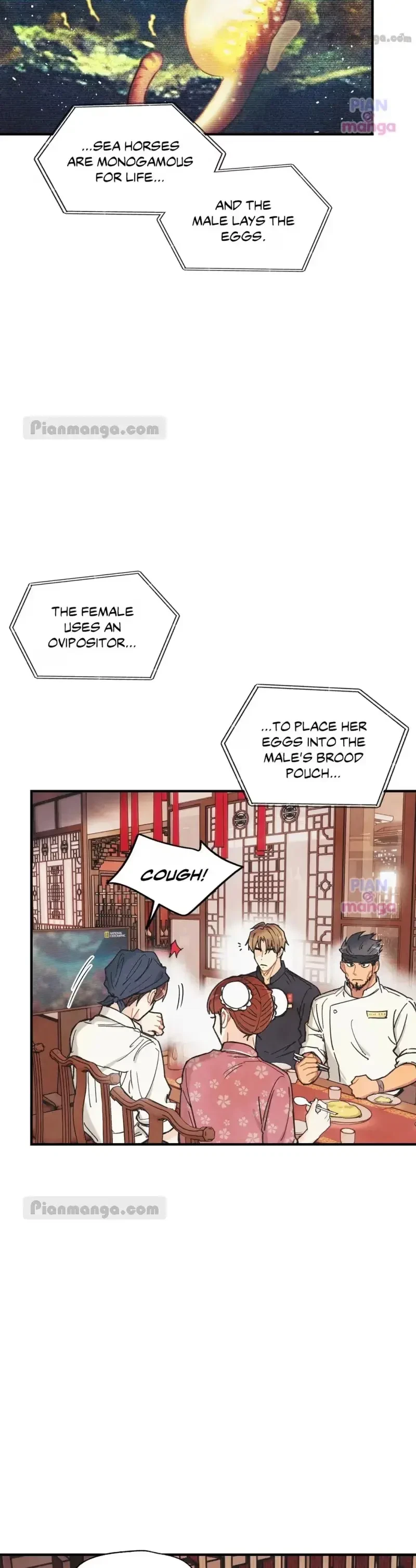 Pian Pian Chapter 86, page 2