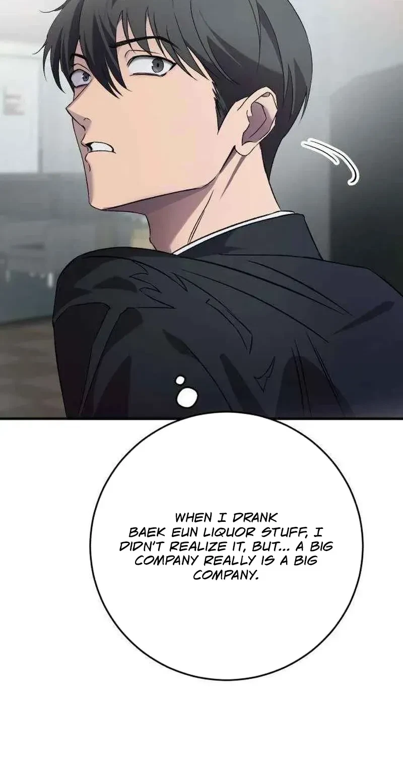 Chapter 2, page 57