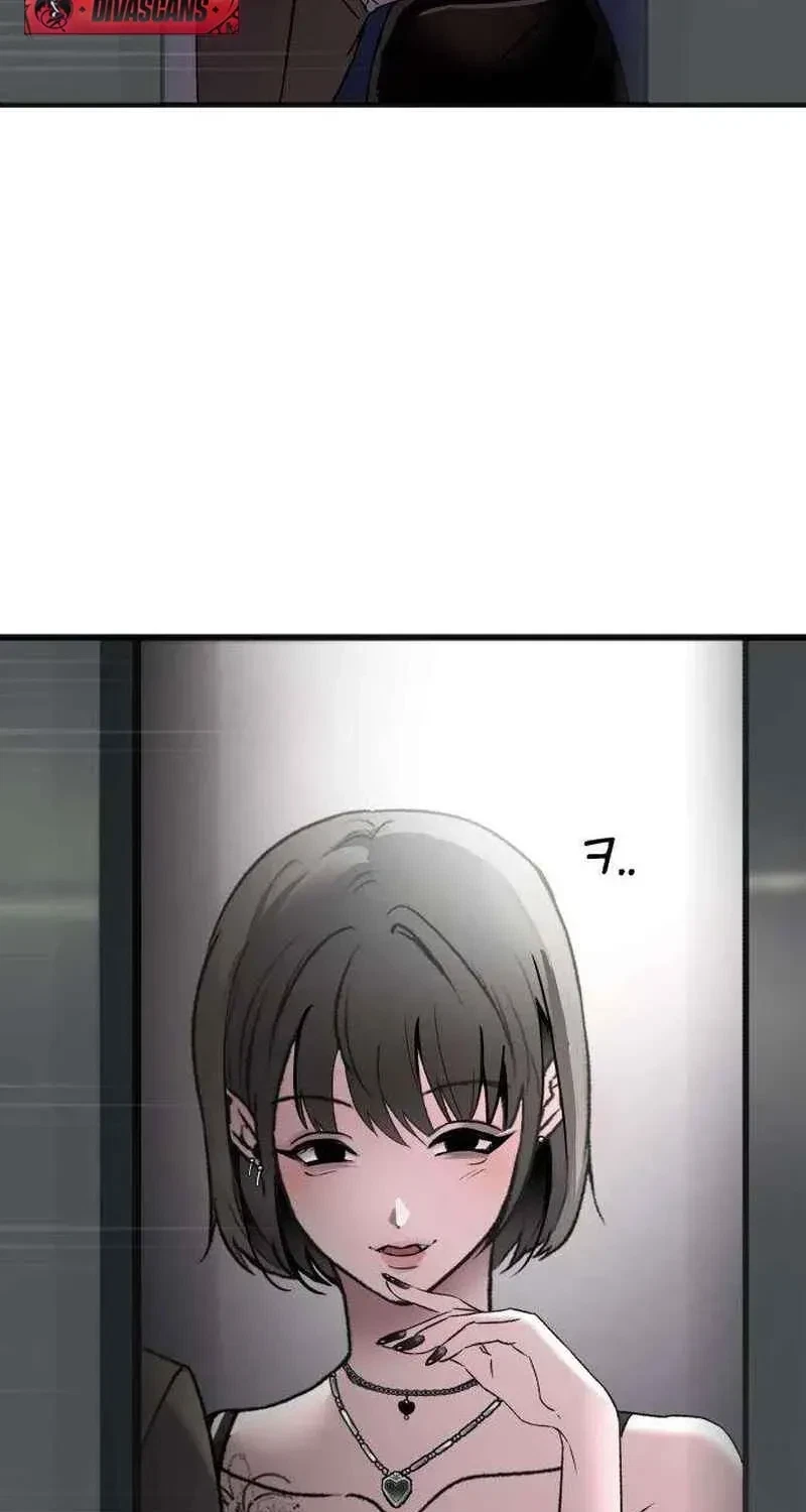 Chapter 2, page 6
