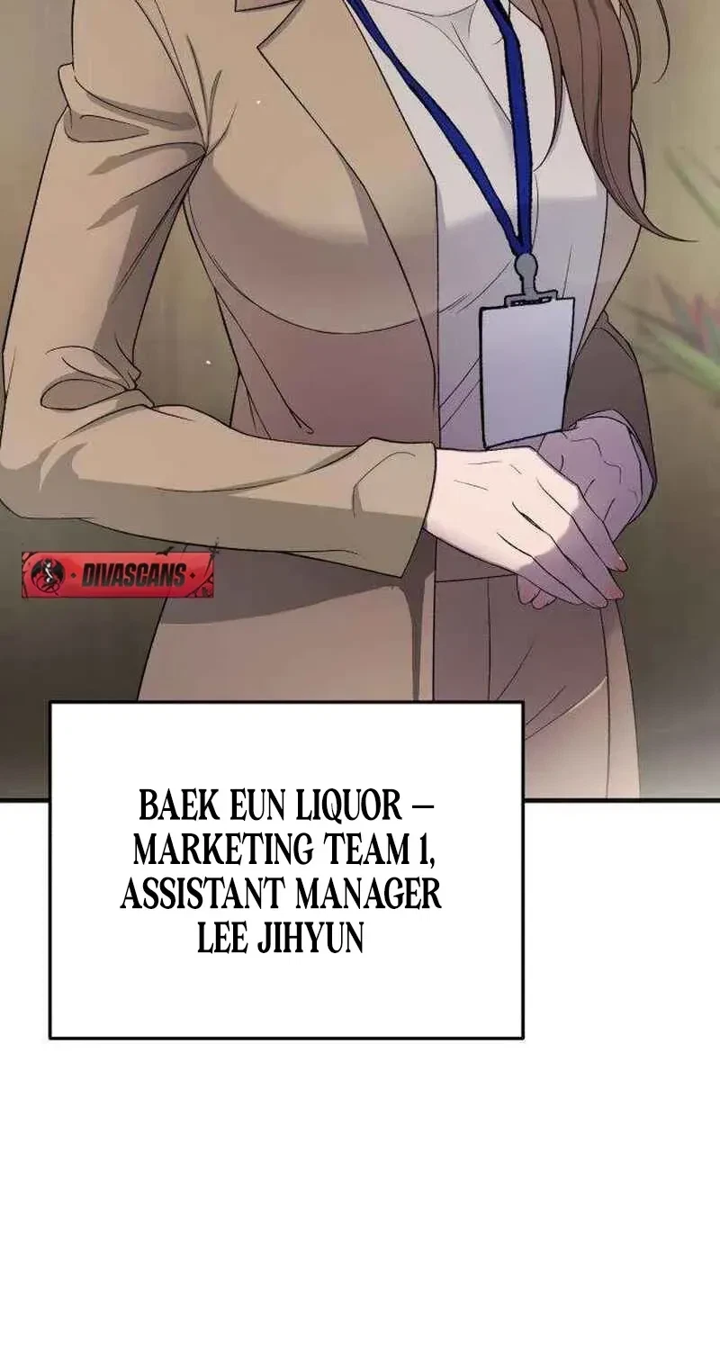 Chapter 2, page 63