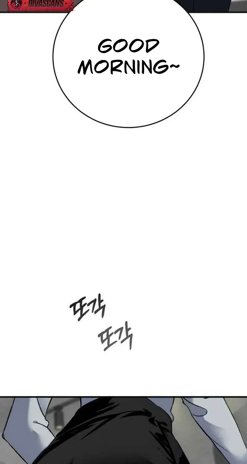 Chapter 2, page 76