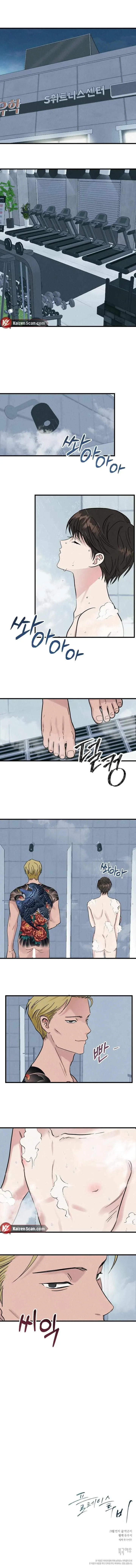 Chapter 2, page 7