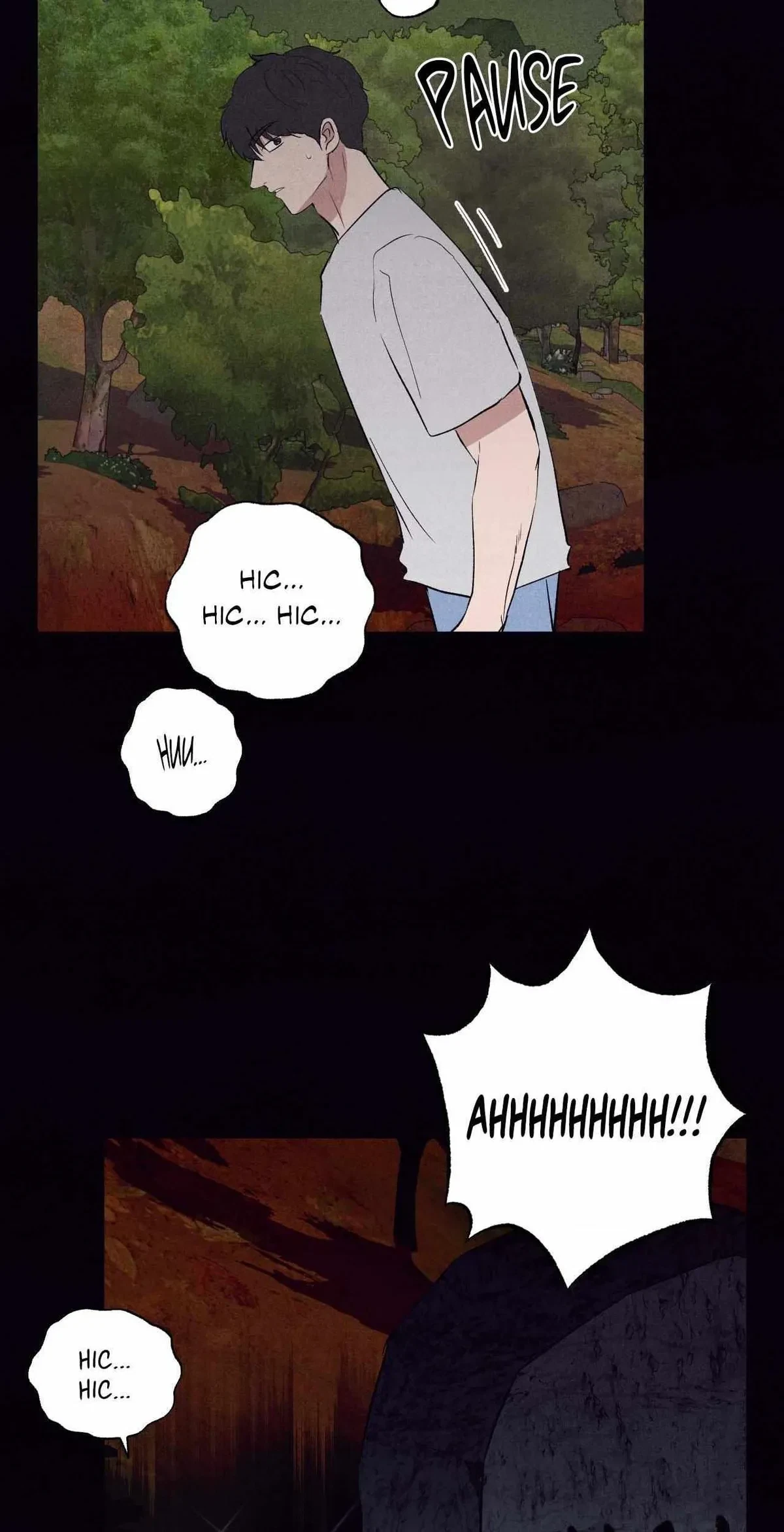 Chapter 27, page 43