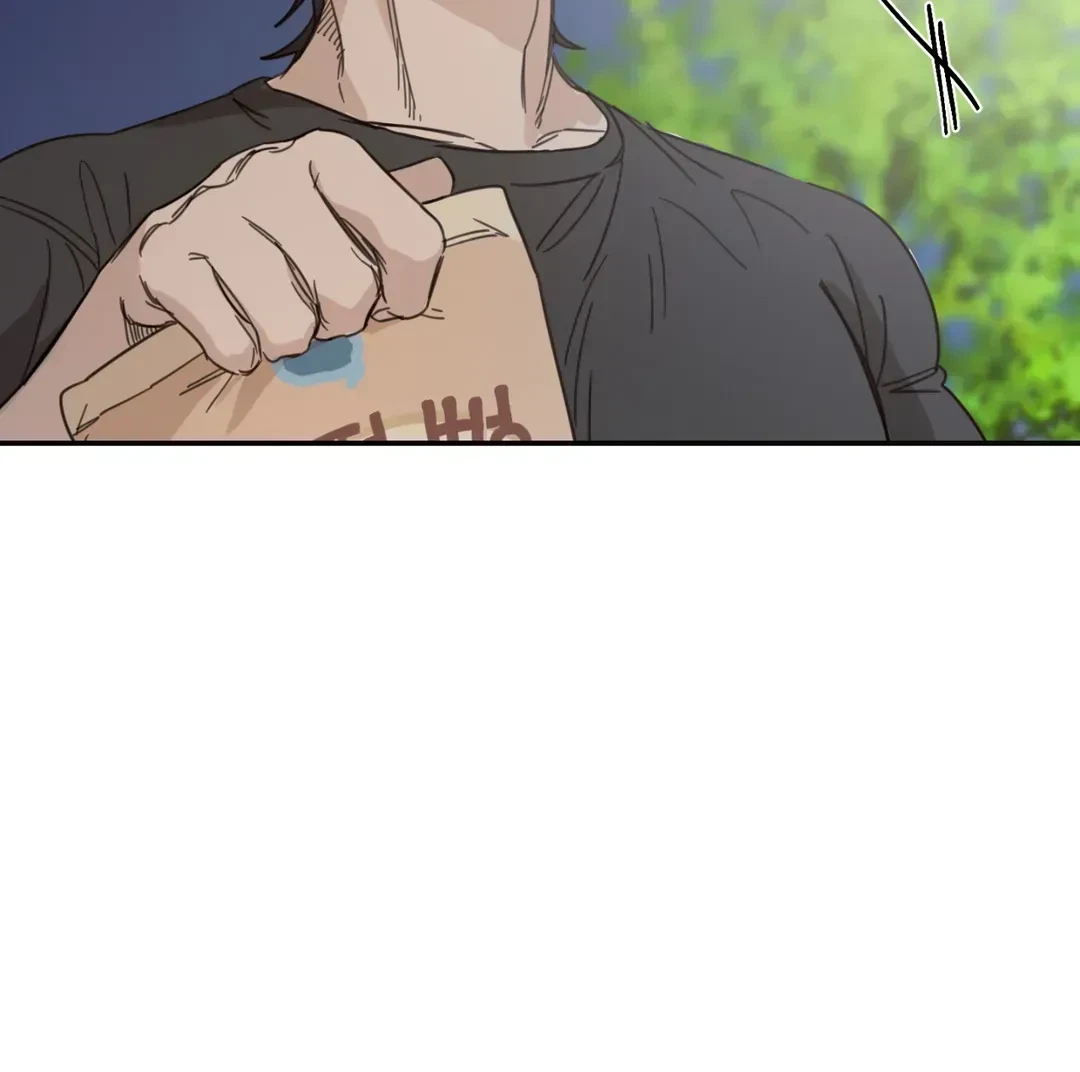 Chapter 39, page 24