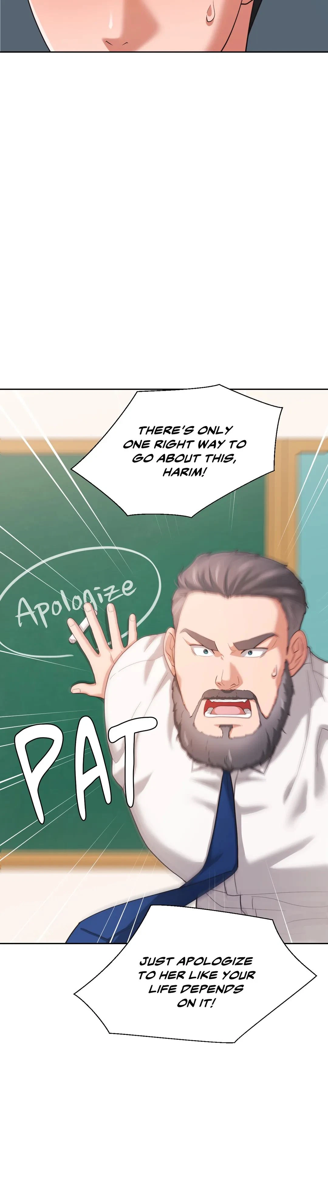 Chapter 23, page 7