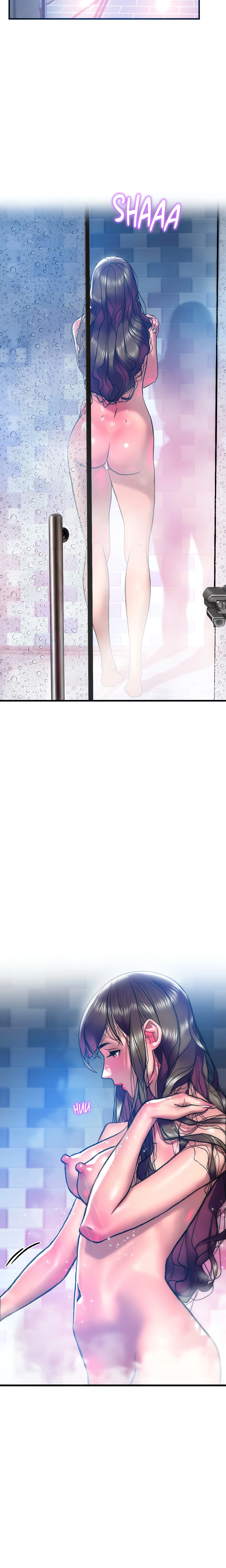 Chapter 18, page 8