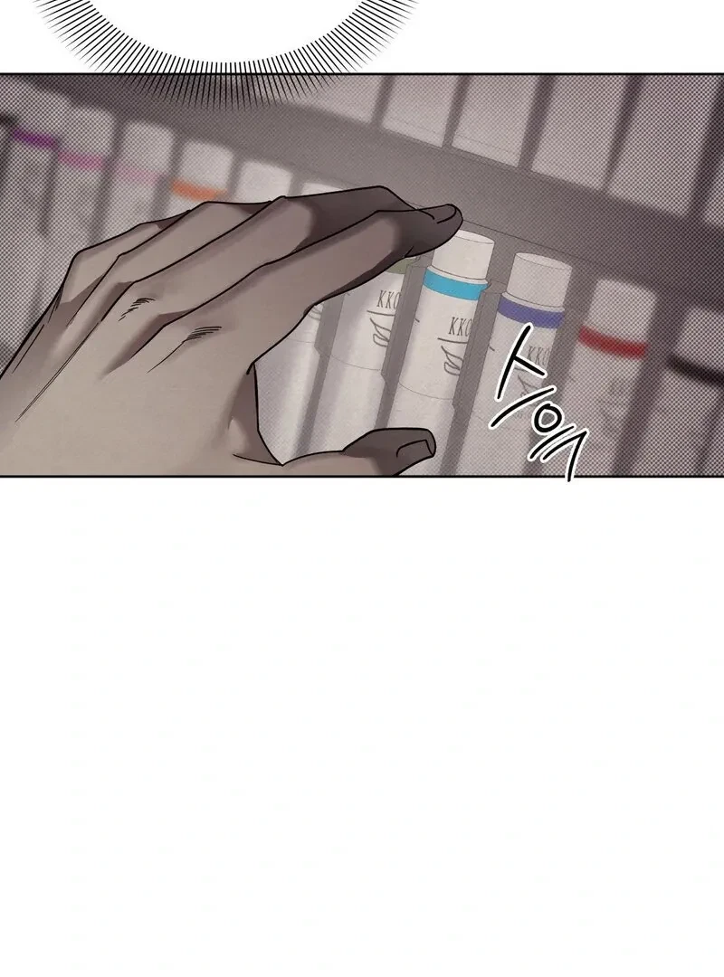 Chapter 3, page 42