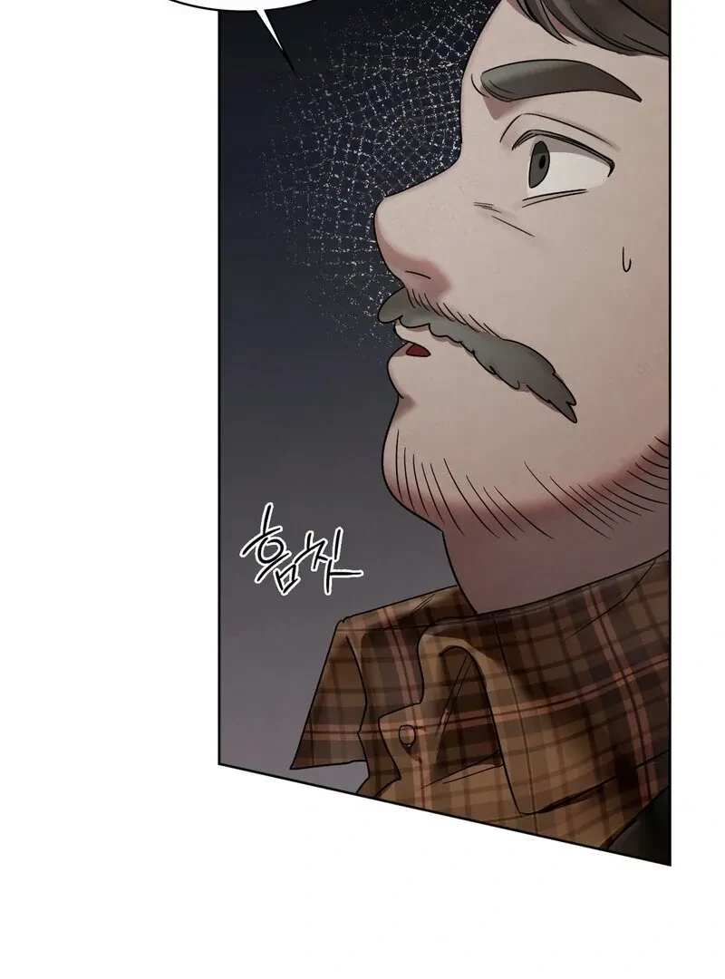 Chapter 3, page 54