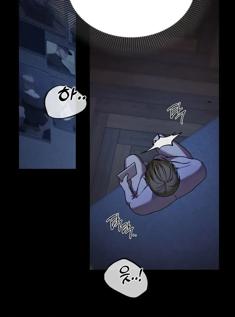 Chapter 3, page 85