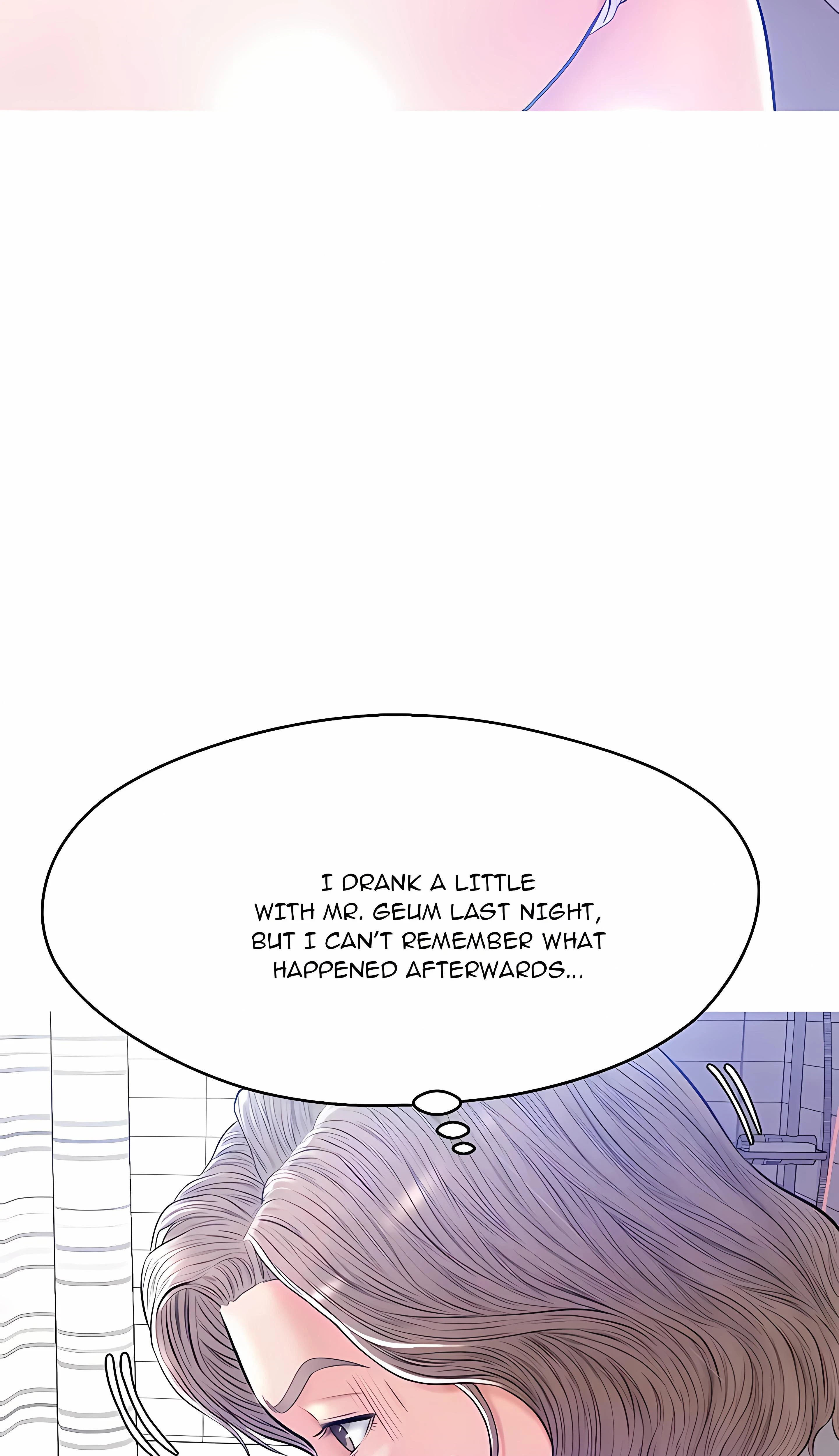 Chapter 12, page 18