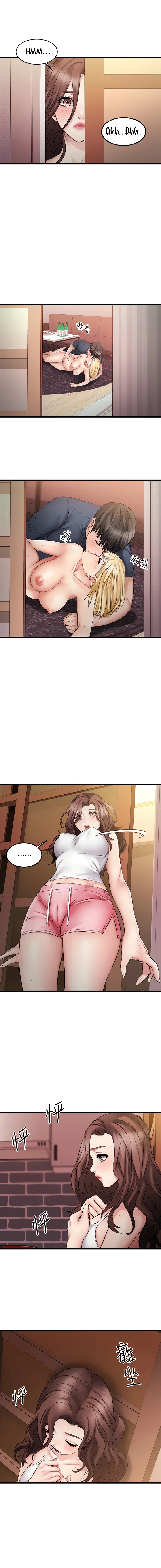 Chapter 6, page 14