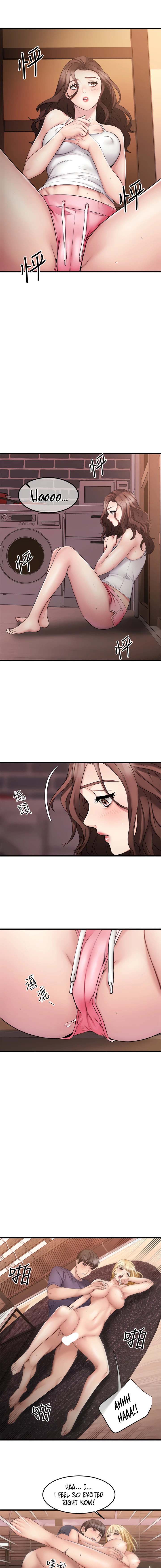 Chapter 6, page 15