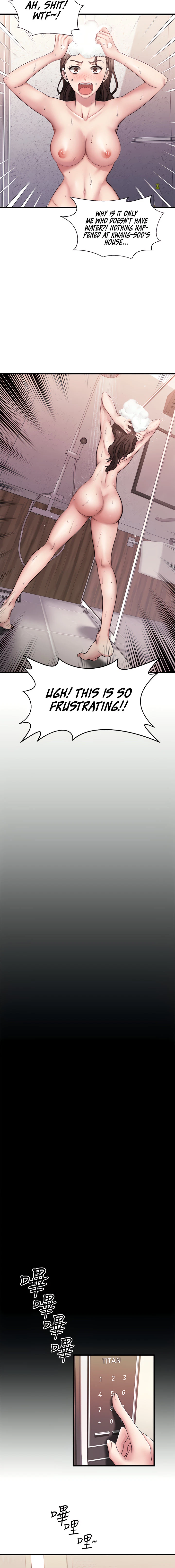 Chapter 6, page 3