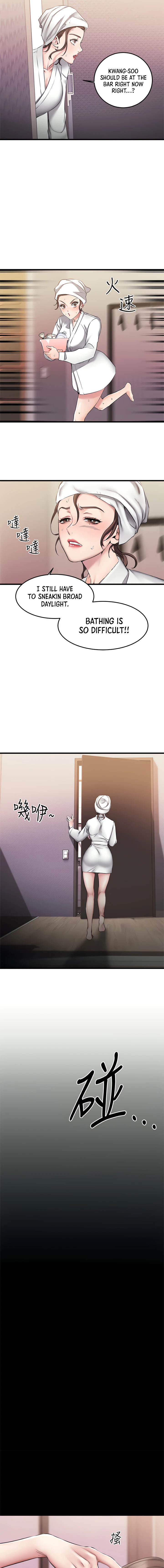 Chapter 6, page 4
