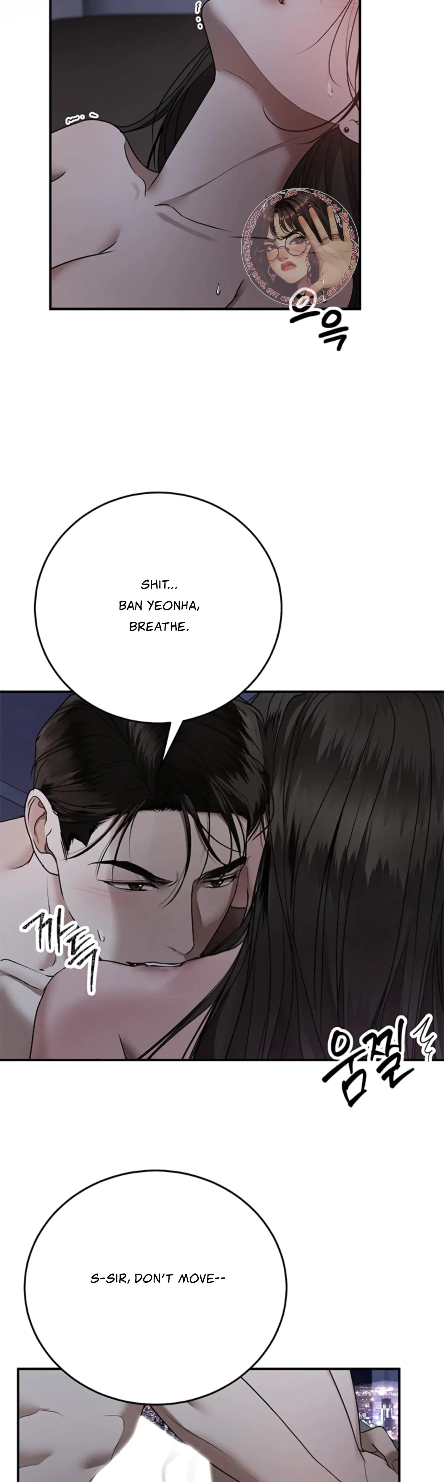 Chapter 26, page 11