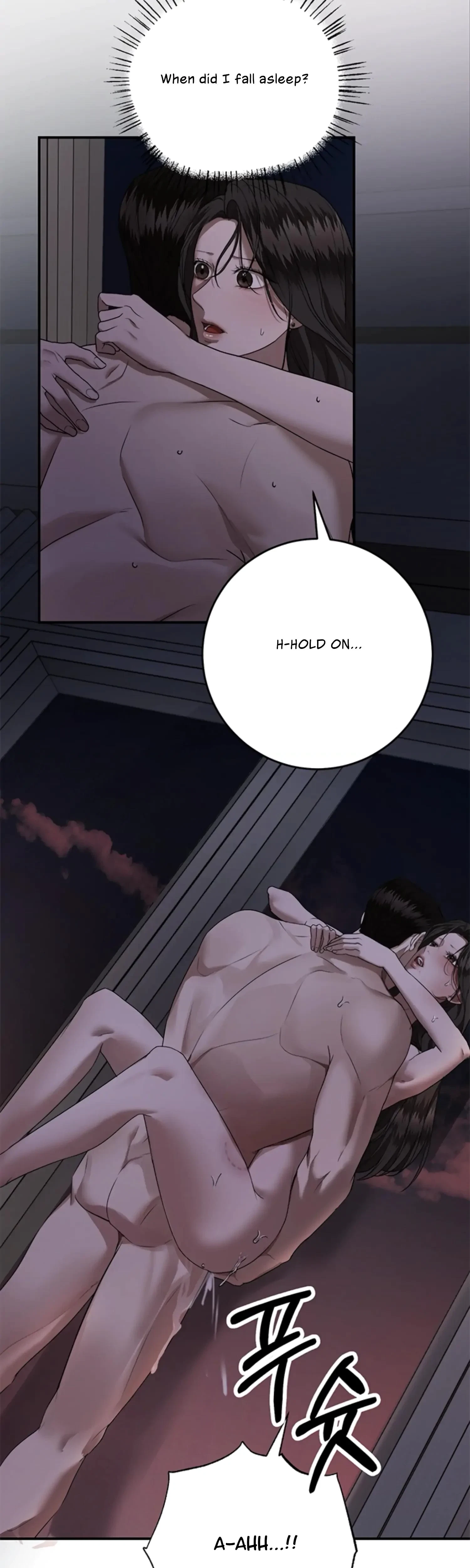 Chapter 26, page 17