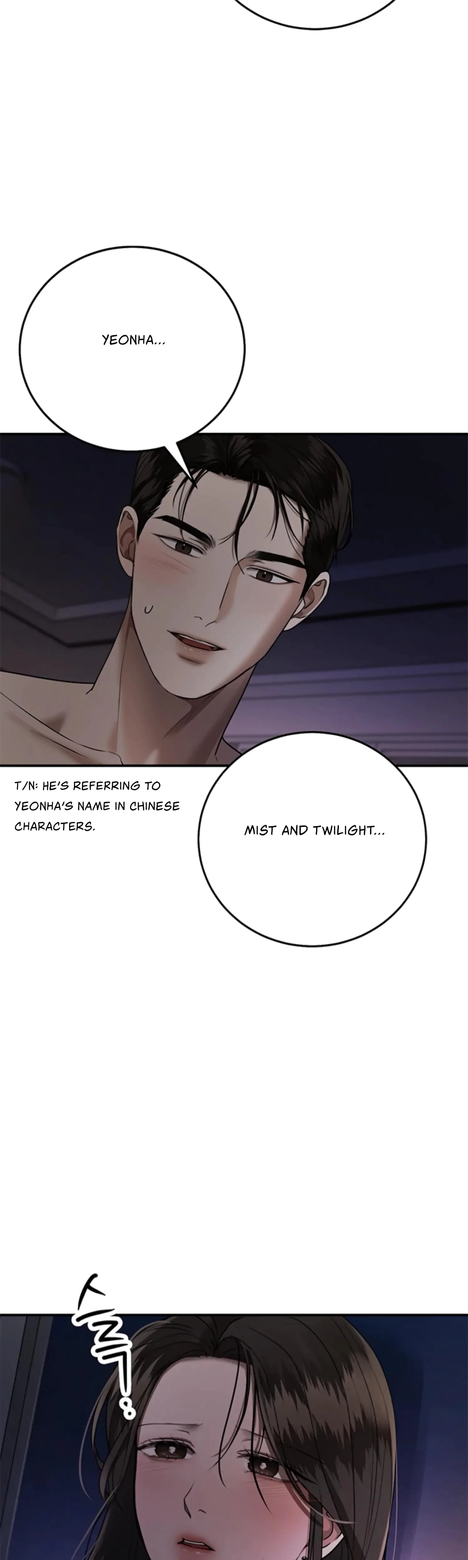 Chapter 26, page 19