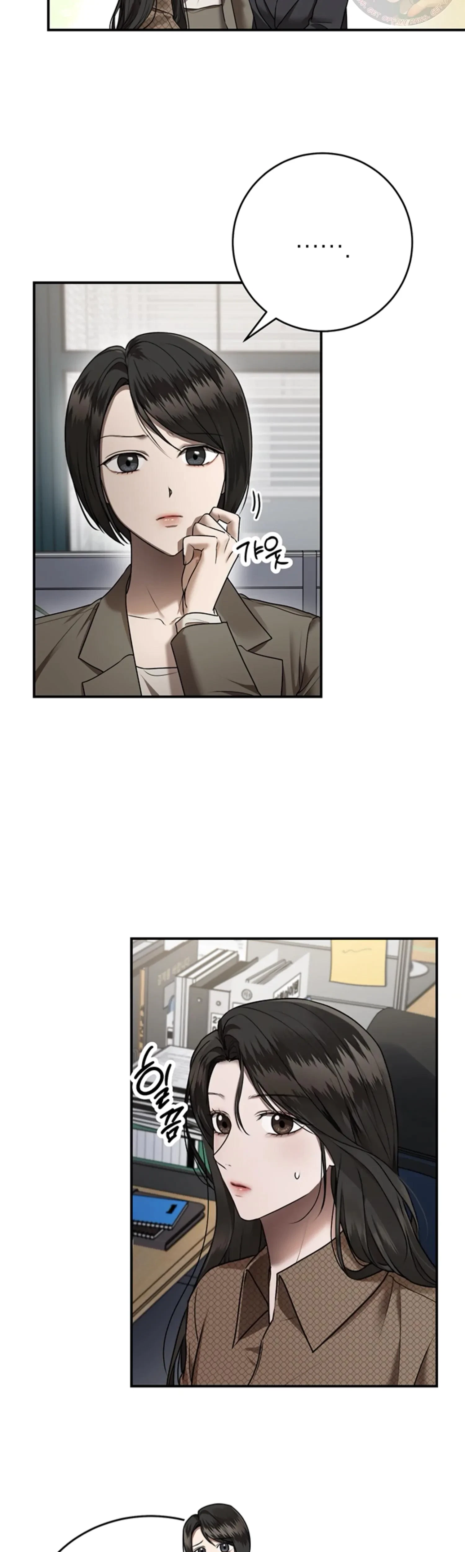 Chapter 26, page 29