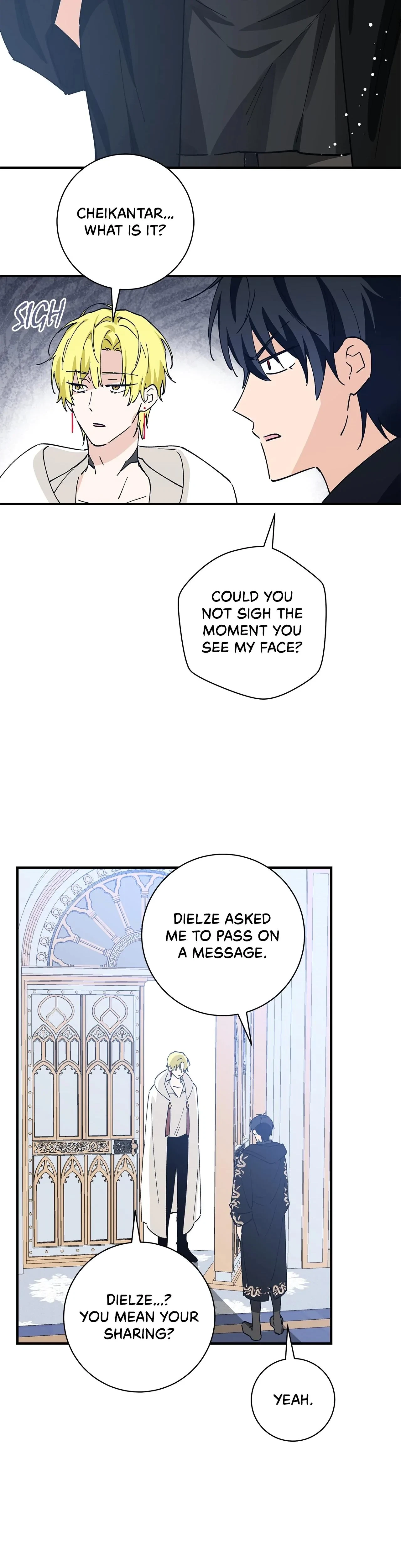 Chapter 27, page 17