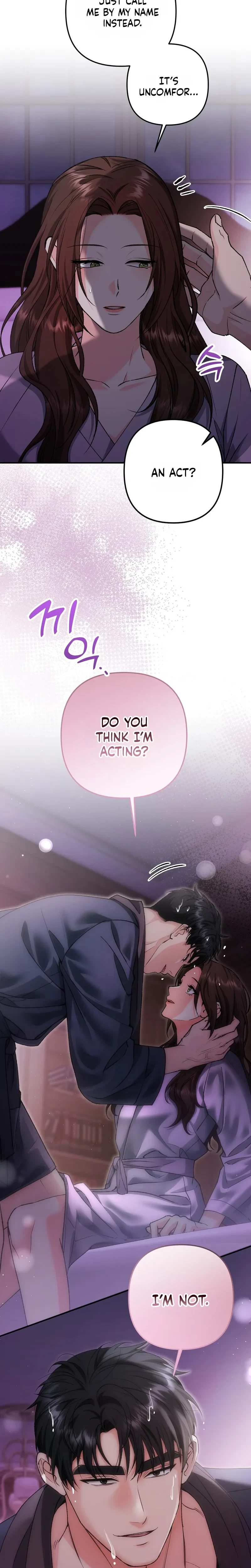 Love And Love Again Chapter 43, page 13