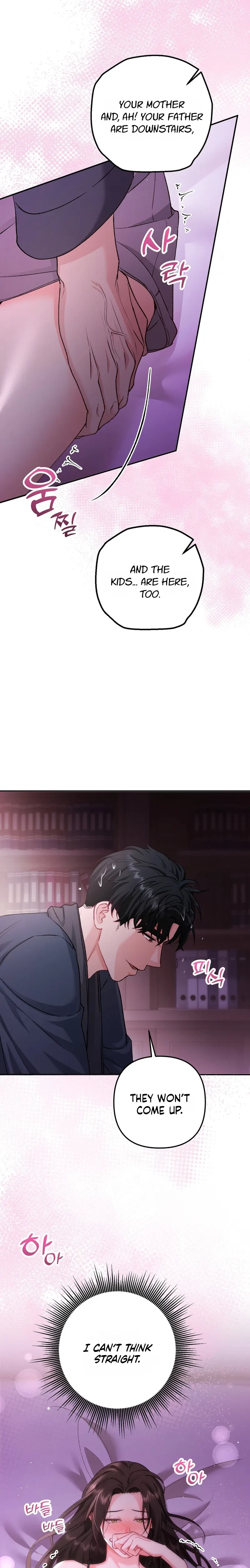 Love And Love Again Chapter 43, page 18