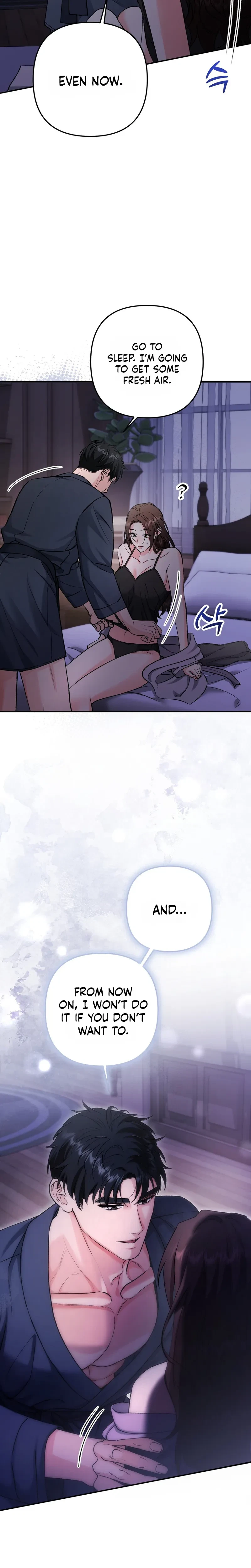 Love And Love Again Chapter 43, page 24