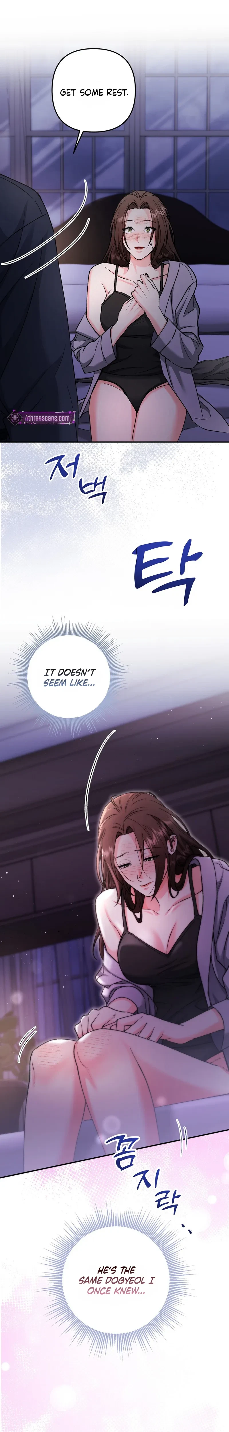 Love And Love Again Chapter 43, page 25