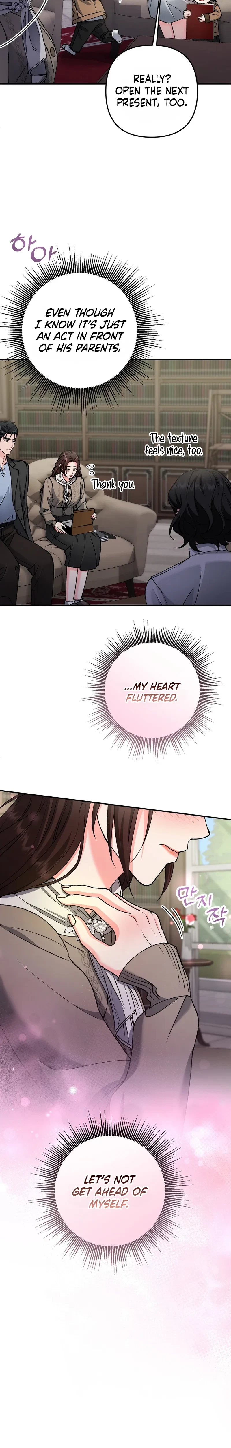 Love And Love Again Chapter 43, page 3