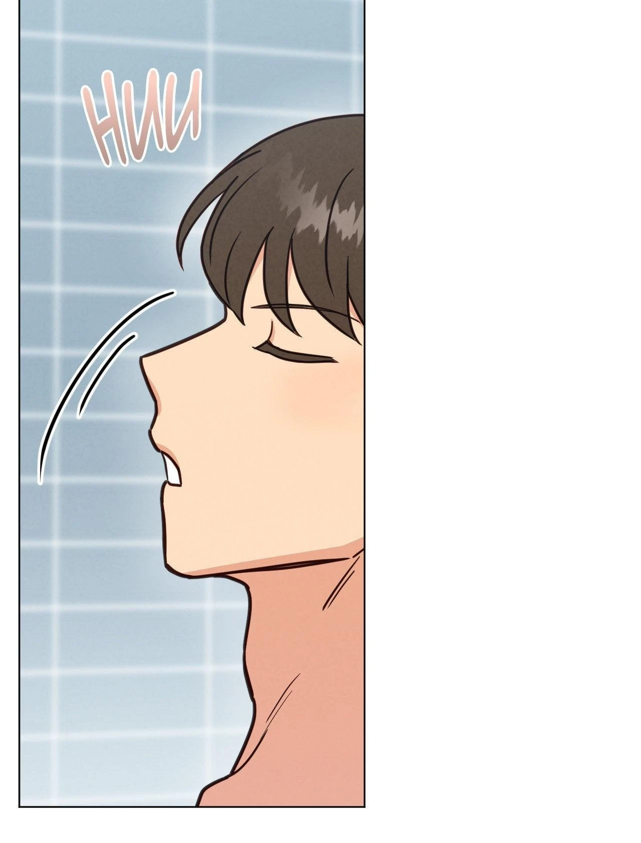 Chapter 87, page 26