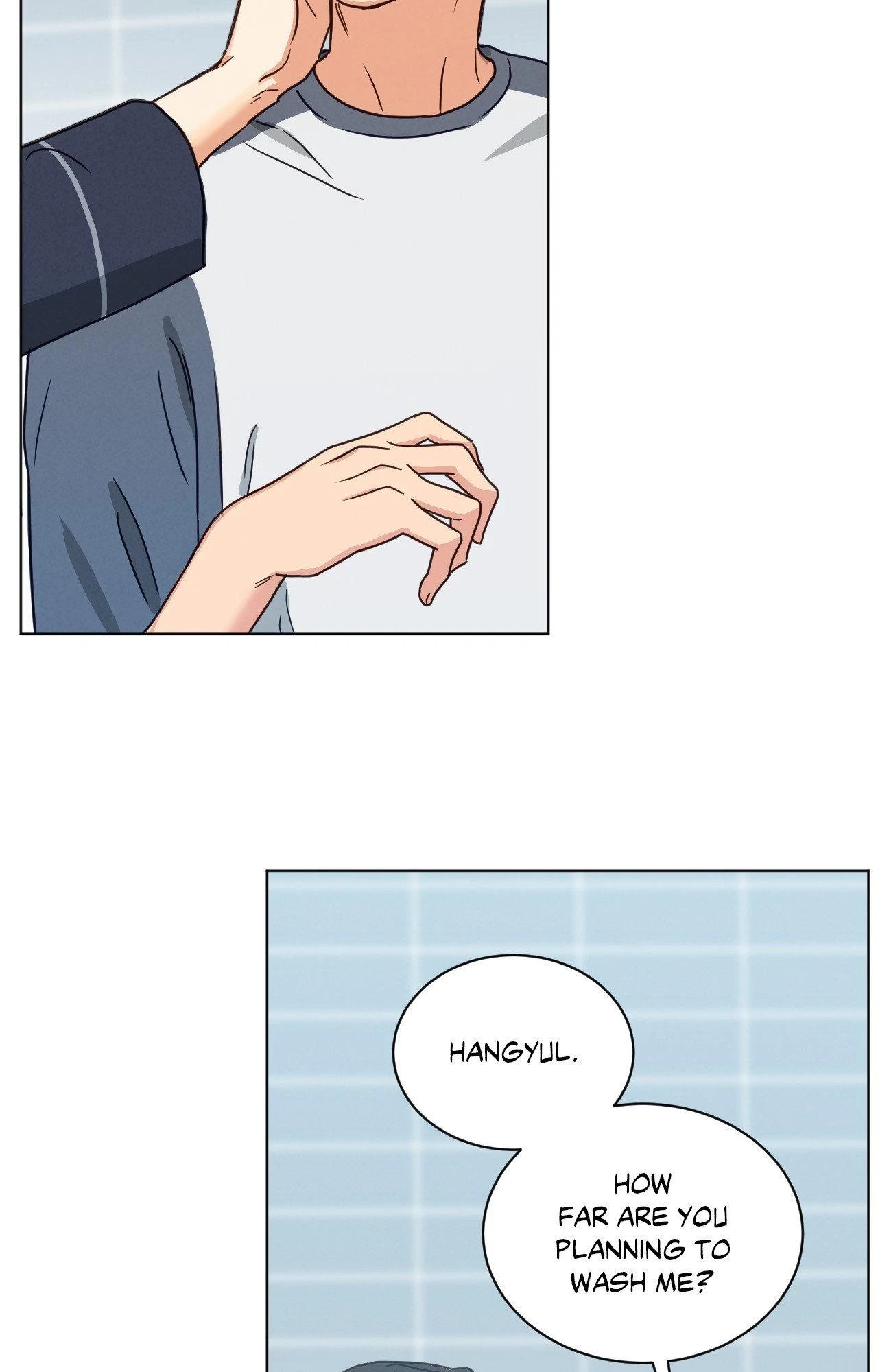 Chapter 87, page 6