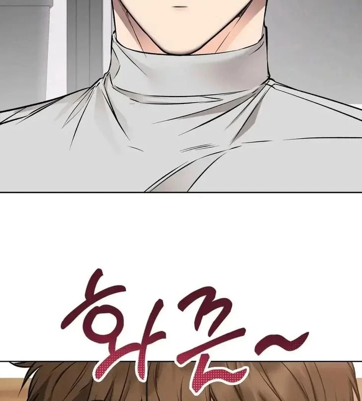 Chapter 23, page 100