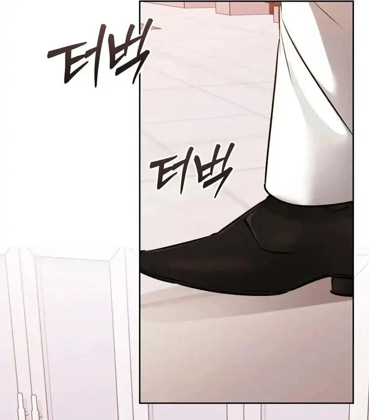 Chapter 23, page 131