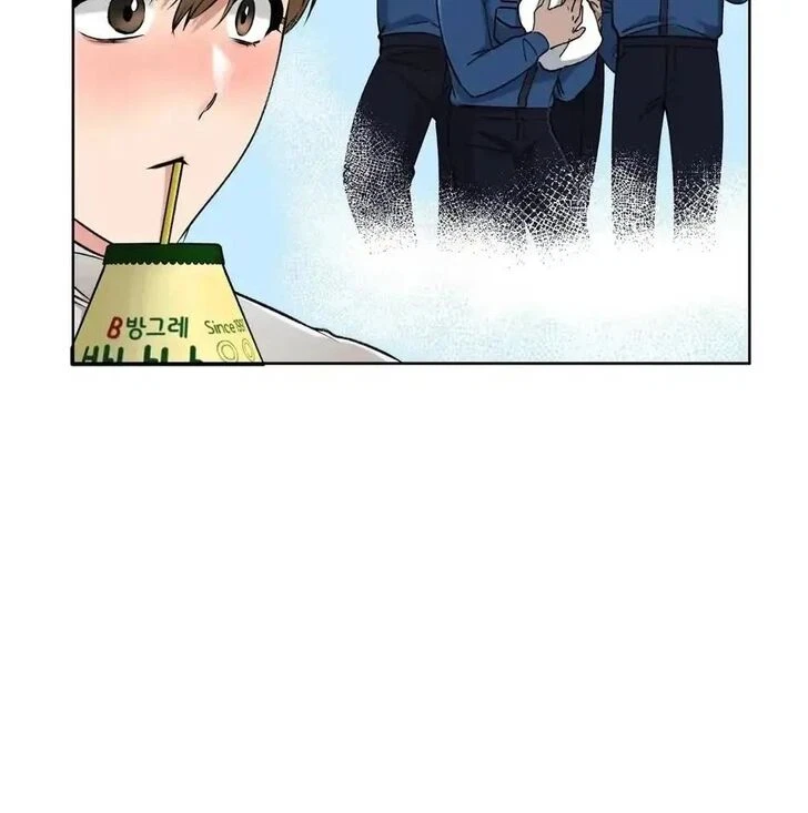 Chapter 23, page 14